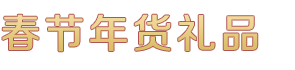 凯发k8旗舰厅yue来就送38