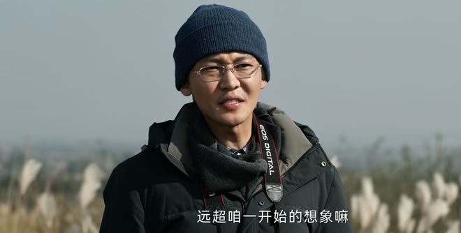 《护宝寻踪》黎远光得知文雯怀上穆见晖的孩子才知赵佑林输了